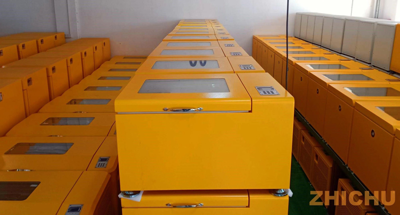 3 Tips Of Choosing Lighting Shaking Incubator
