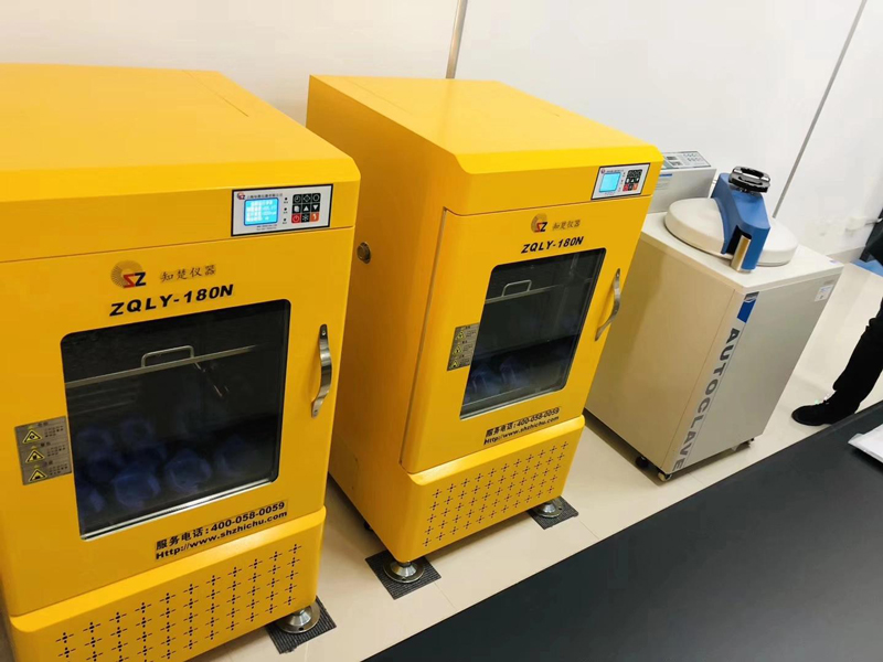 How to Install Shaking Incubator