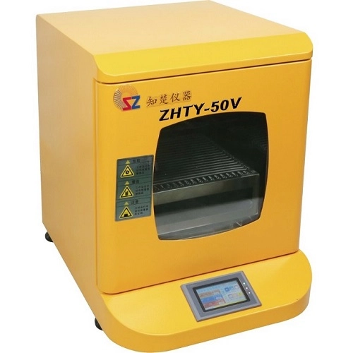 Shaking Incubator Manufacturer- Zhichu