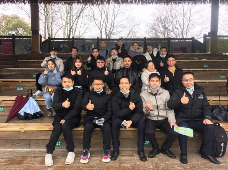 Zhichu & Bolv's 2020 sales conference ended successfully