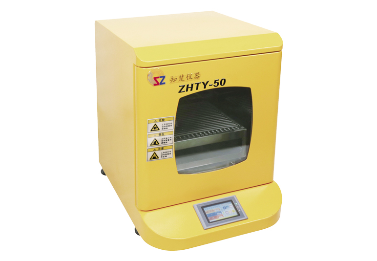 온도 조절 벤치탑 인큐베이터 셰이커 ZHTY-50 (54L)