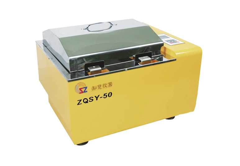 냉장 물 목욕 인큐베이터 셰이커 ZQSY-50 (54L)