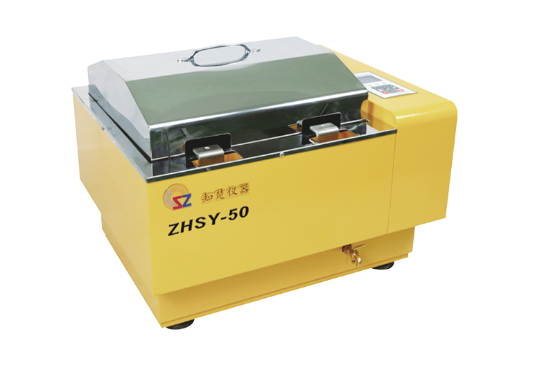 온도 조절 물 목욕 인큐베이터 셰이커 ZHSY-50 (35L)