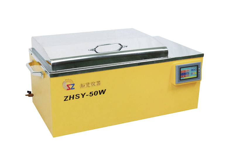 왕복 물 목욕 인큐베이터 셰이커 ZHSY-50W (47L)