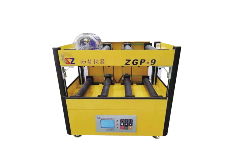 세포 배양 롤러 벤치탑 셰이커 ZGP-9